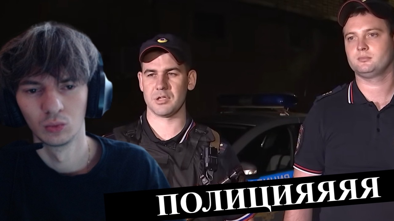 ПОЛИЦЕЙСКИЕ БУДНИ МОСКОВСКОЙ ПОЛИЦИИ ! ПЕТРОВКА 38 ! ПОЛИЦИЯ #shorts   #стрим #shortsfeed  #viral