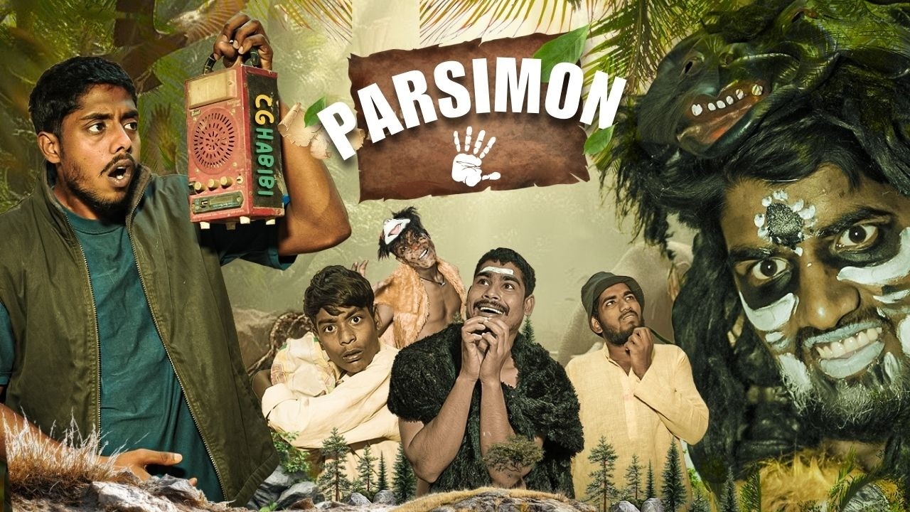 PARSIMON { PART - 01 } परसिमोन | CG HABIBI | RAKESH MANHAR | PUSHPENDRA MANHAR