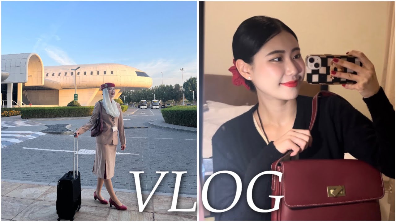 에미레이트 트레이닝 vlog| 레드 폴로 셔츠에서 유니폼으로💓, 두바이 정착하기🐪, 부르즈칼리파 뷰 맛집, 두바이 새해파티🎊