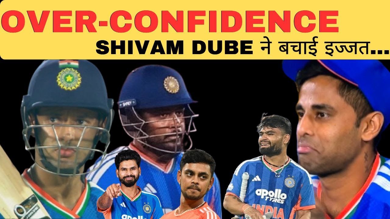 🔴 Gambhir और Surya का घमंड टूटा। Ishan को बाहर करना। SHREYAS को ना खिलाना। Ind vs NZ | Dube Hero