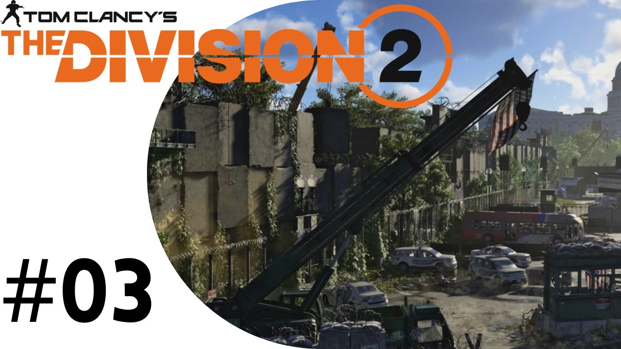 THE DIVISION 2 (Steam) #02 - Herdeiros
