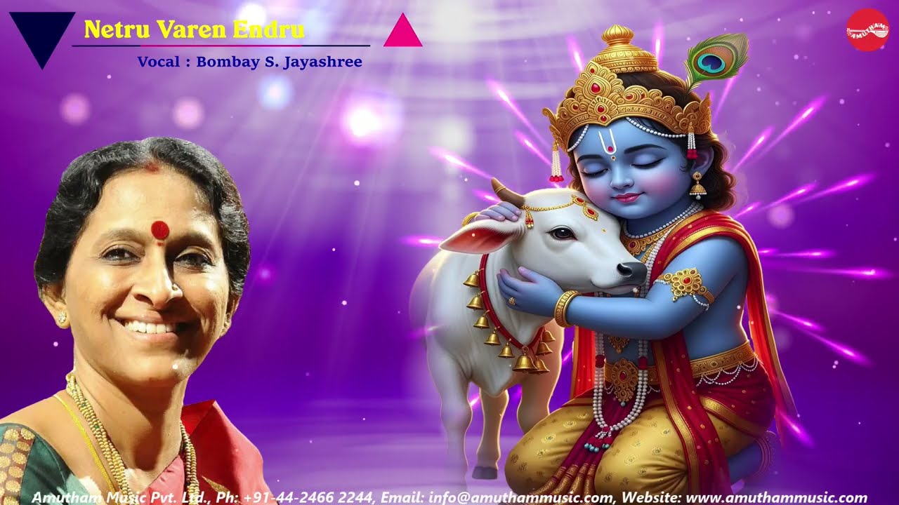 Netru Varen Endru || Bombay S Jayashri || Celebrating Margazhi of 2025