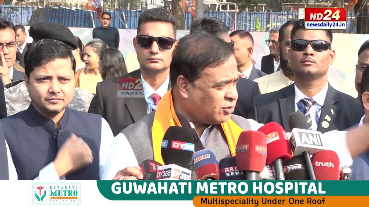 উচ্ছেদ কেৱল মিঞাৰহে হ'ব, অসমীয়াৰ নহয় : মুখ্যমন্ত্ৰী