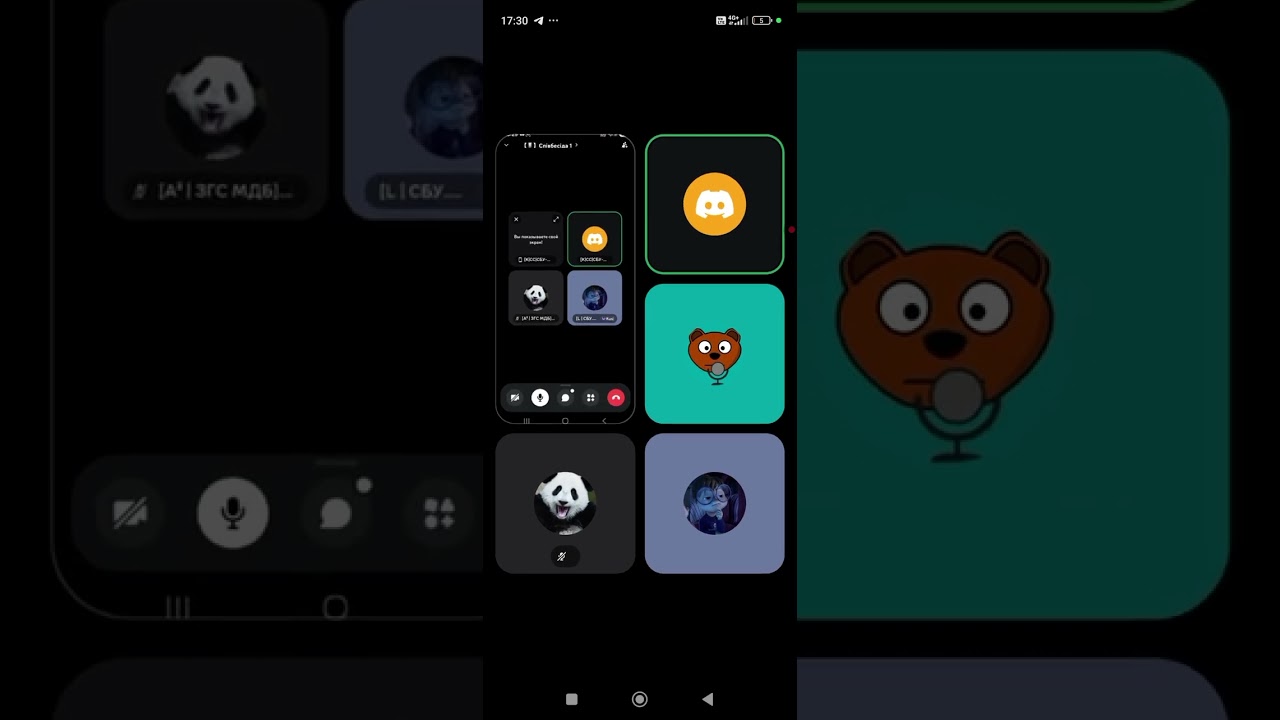 6 березня 2026 р.