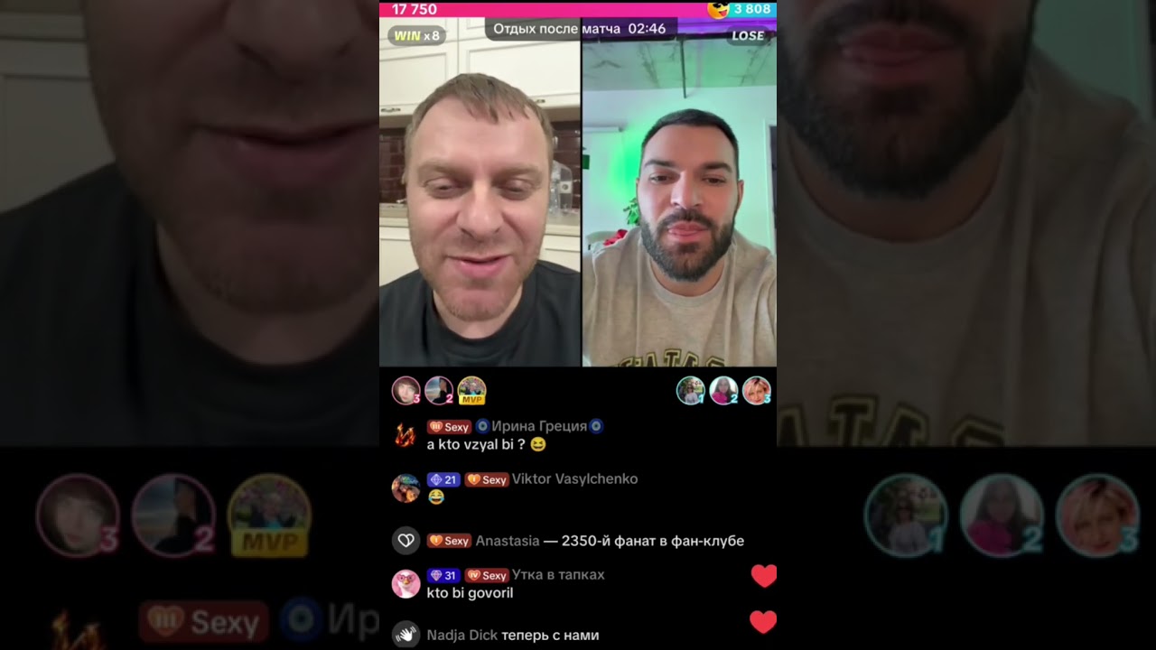 Нахал любе мене😀 #Самвел #tiktok #video  #fun #battle # Samvelchik #humor 