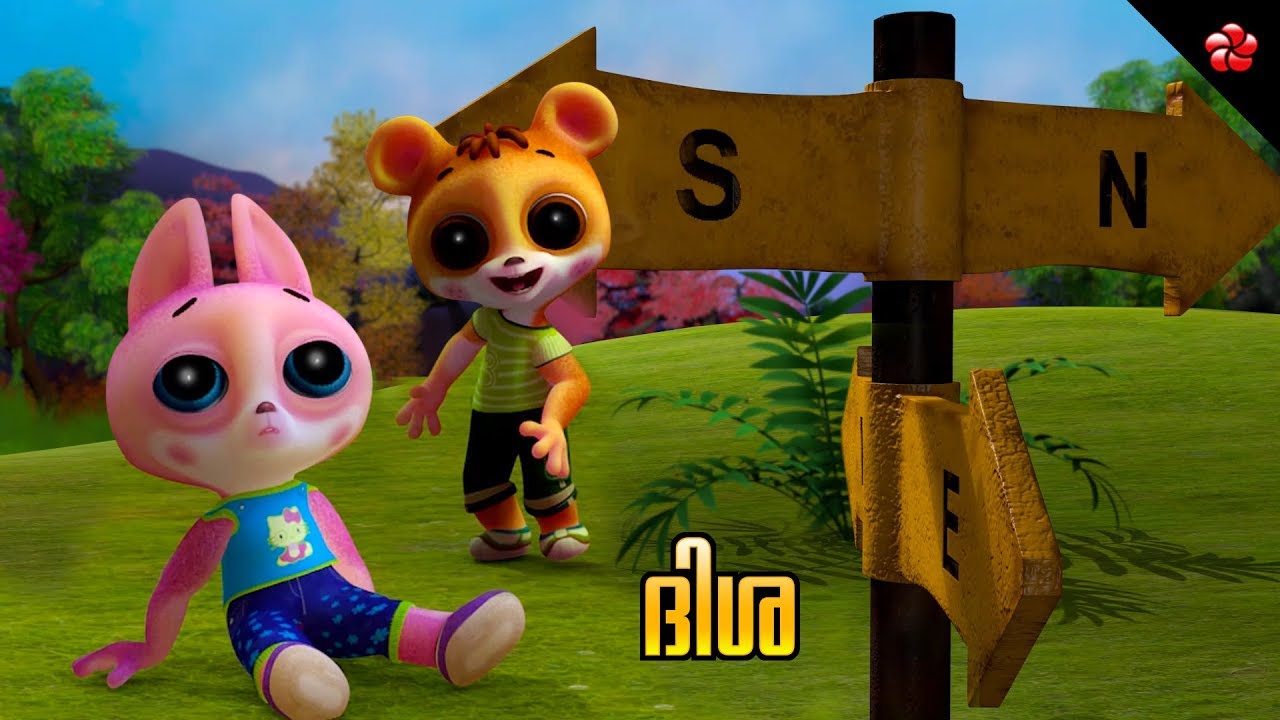 Directions nursery rhyme ★ Dhimmada.. ★ Banu Bablu episode 6