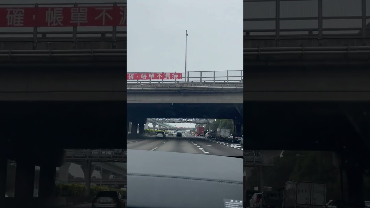 PULANG KERJA MAU KE LINKOU 