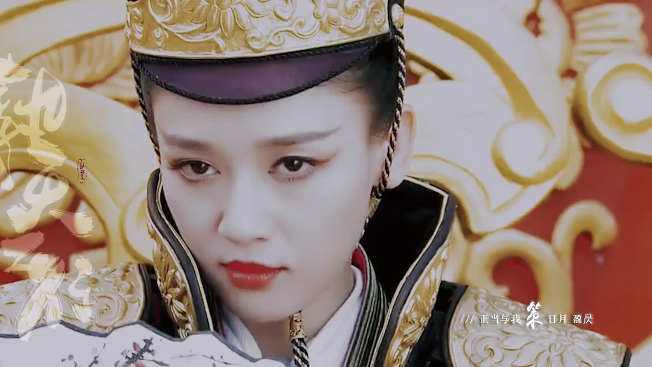 【二拾八星宿】執天之行 by tacke竹桑