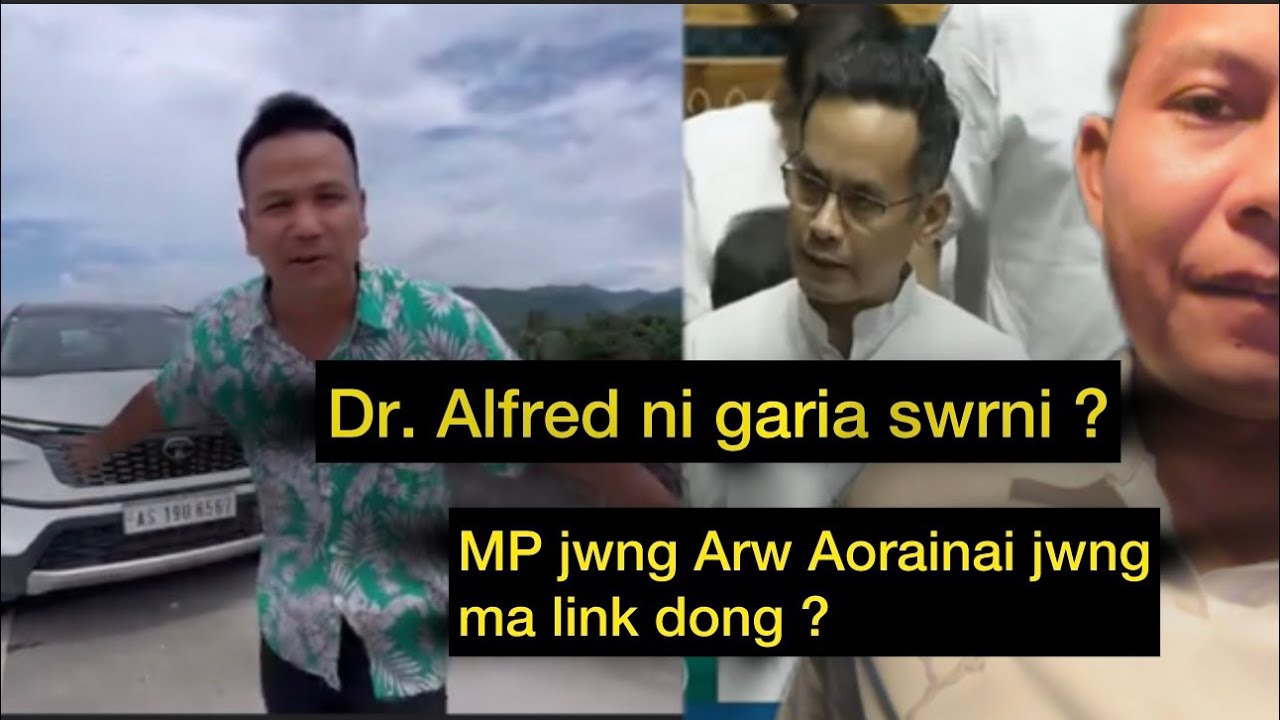 Malai MP ni demand Ar Borona _Alfred ni garia bohani ? Updates
