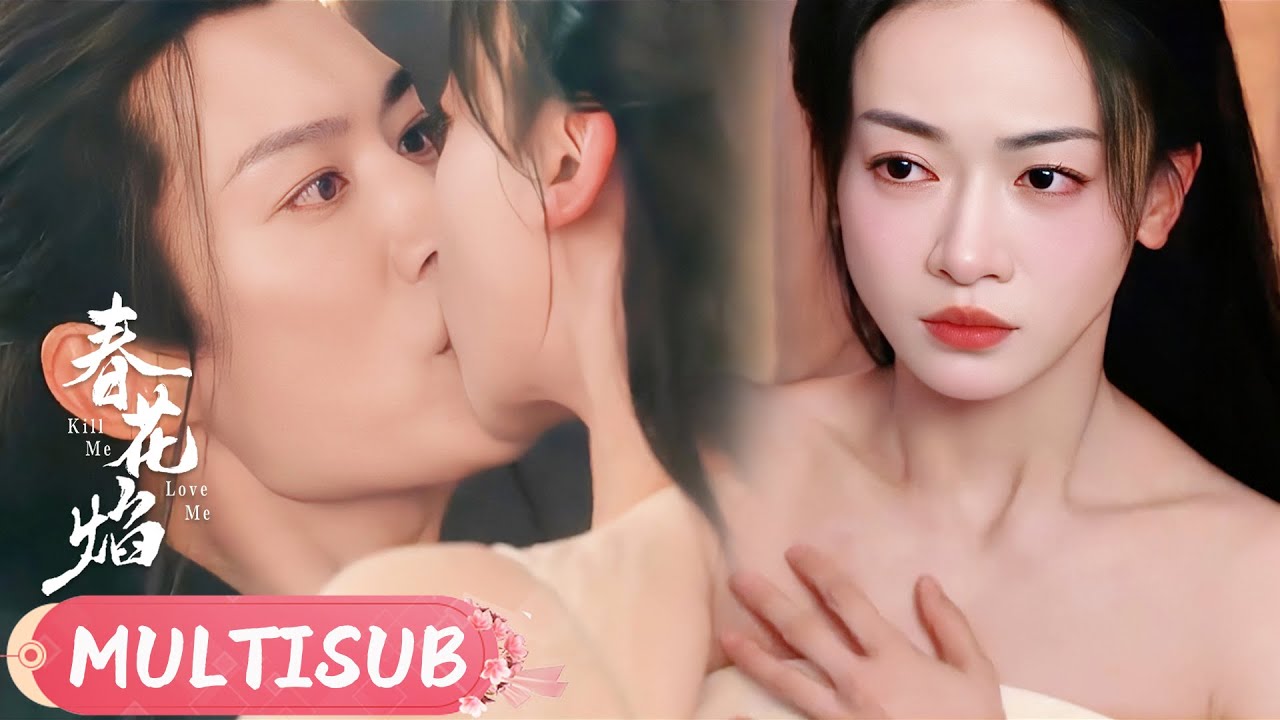 吳謹言第一次見到劉學義，就把自己完全交給了他🥰