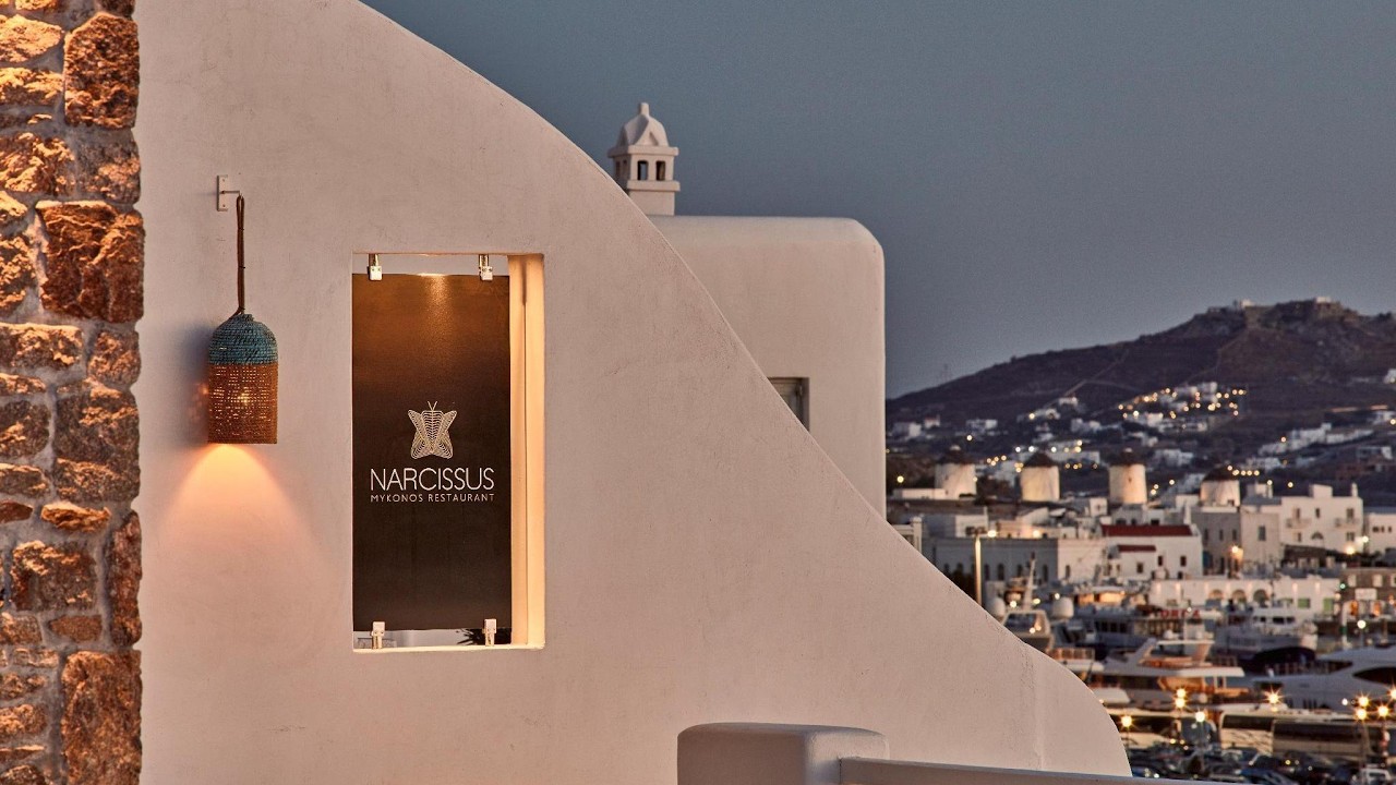 Kouros Hotel and Suites, Mykonos, Greece | Vacations In Europe