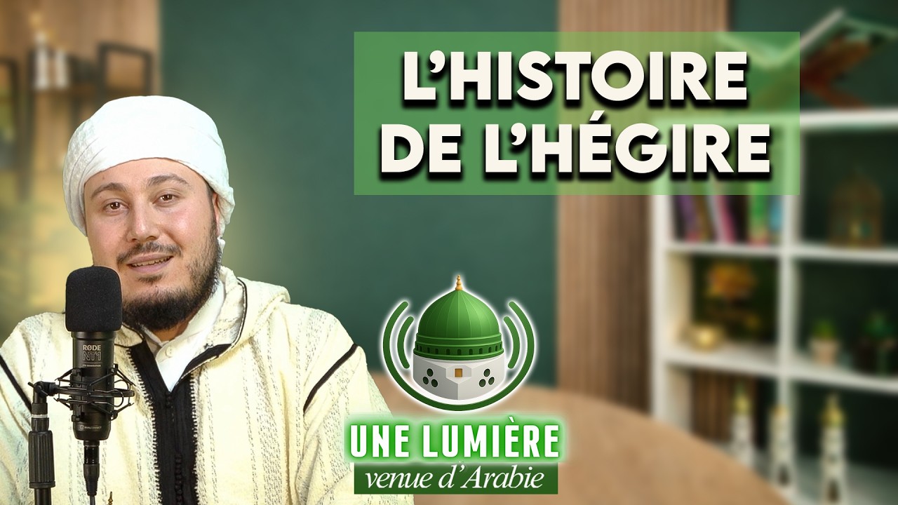 Biographie du Prophète ﷺ | Ep 7 : Quel complot les idolâtres ont-ils manigancé contre le Prophète ?