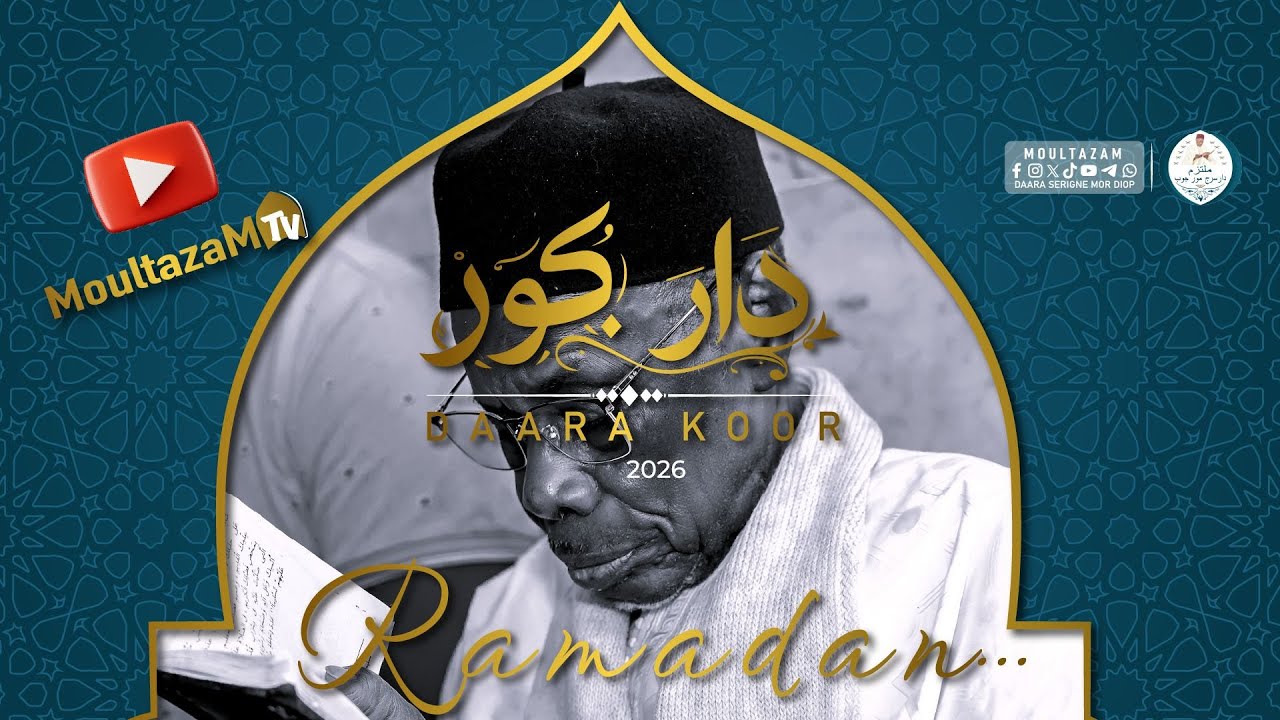 🔴🔴Daara koor #1 Daara Serigne Mor DIOP