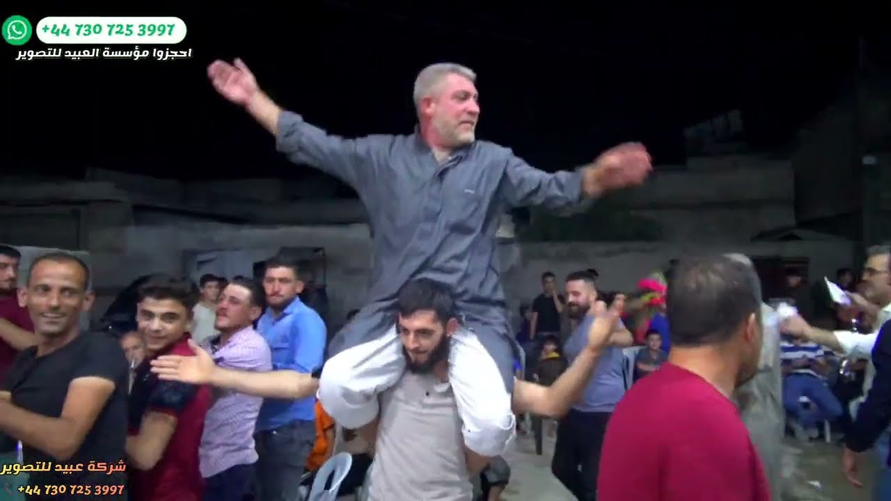 1شركة عبيد للتصوير والمنشد محمد عباس نقدم حفل عقد قرآن العريس أحمد علي جمعة أبين للحجز447307253997+📞