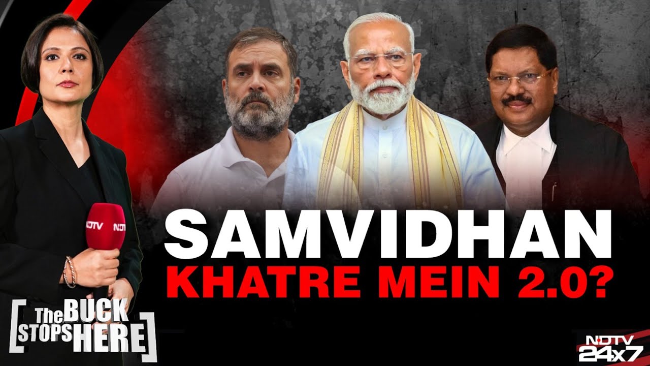CJI Attack Case | CJI Attack Turns Into Caste Issue: Politics Of Caste, Nation Divided?
