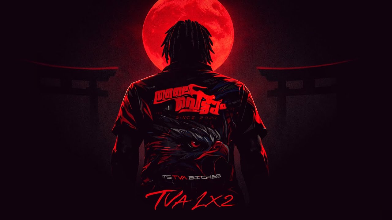 SHORT STREAM AANEEE | TVA LX2 HERE #eaglegaming #tva