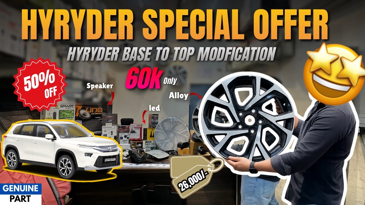 Toyota Hyryder Base to Top Modified With Price😱Hyryder 2026 Modified ✅Hyryder Base to Top Modified ✅