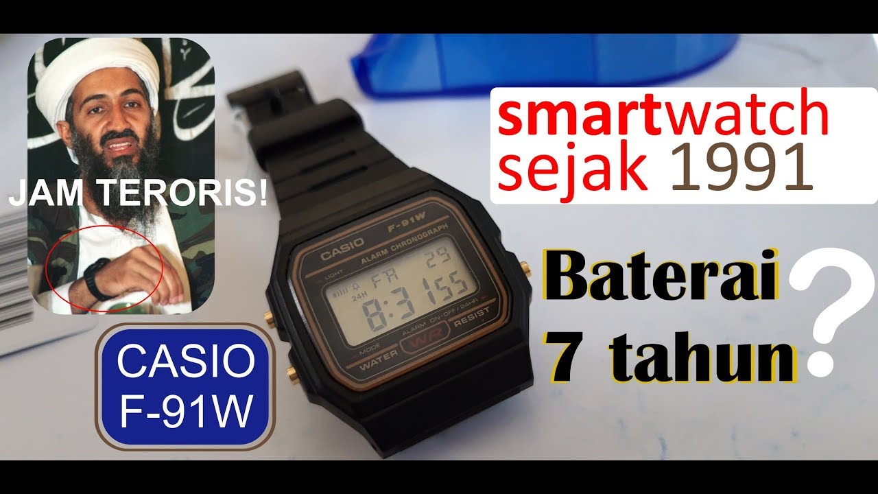Casio F-91W 
