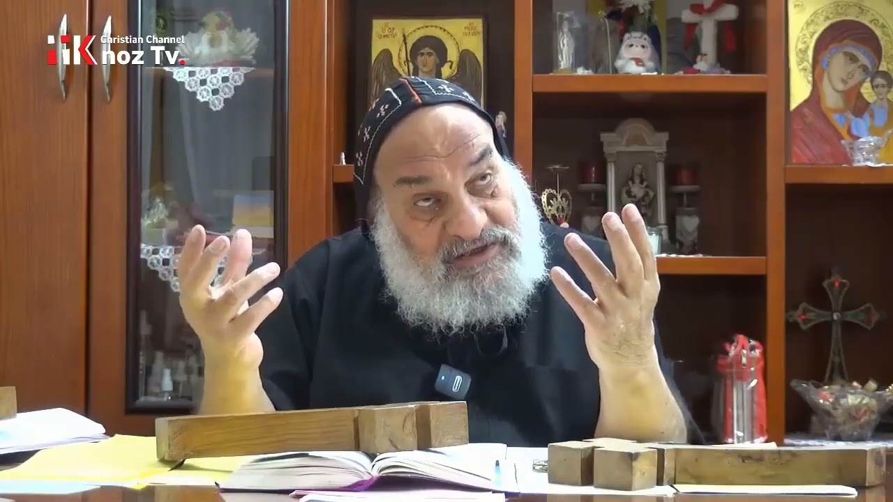 تعليم | عالم التخيــل طاقة شيـطانية | الأنبا برسوم مطران ديروط