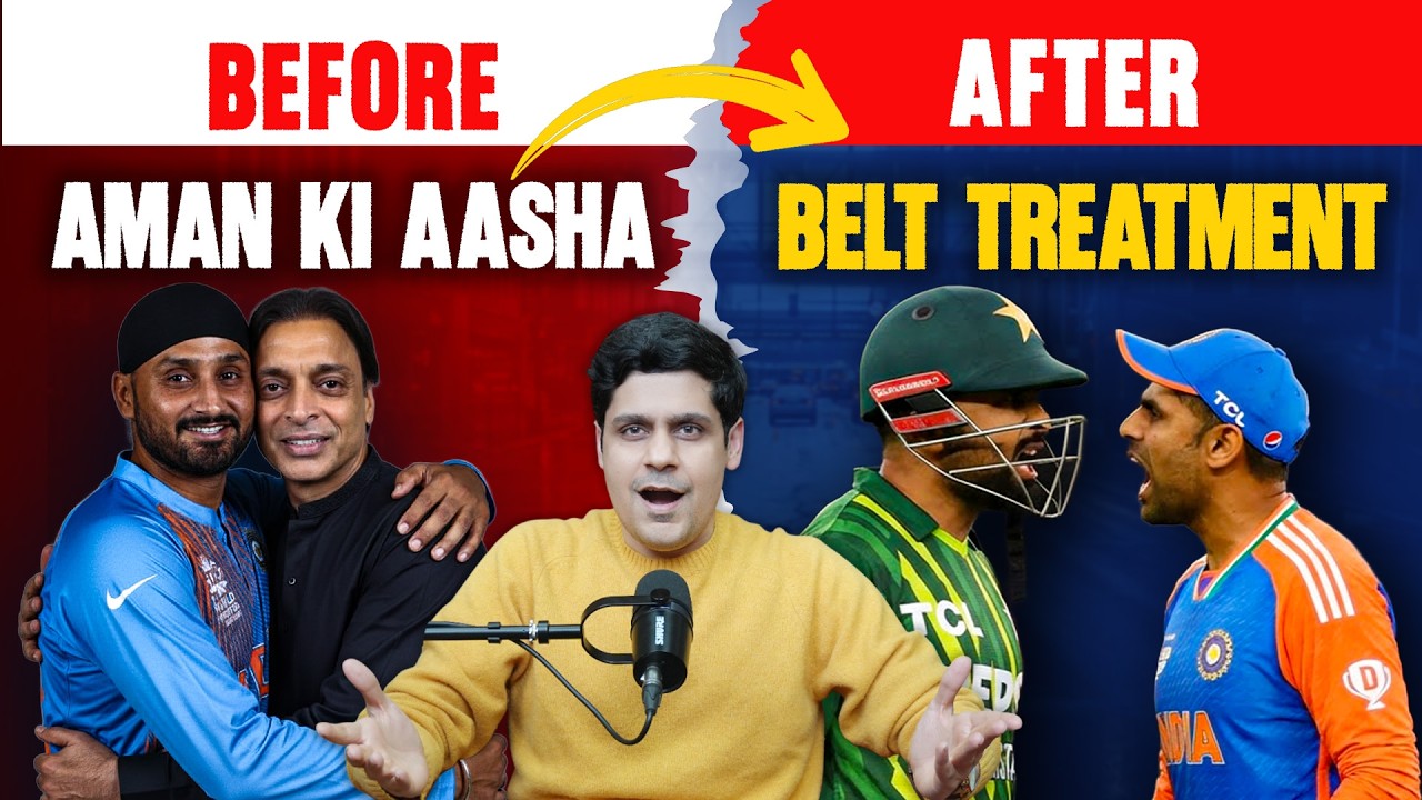 AMAN KI ASHA TO PAK HUMILIATION - HOW INDIA's ATTITUDE TOWARDS PAK CRICKETERS CHANGED?