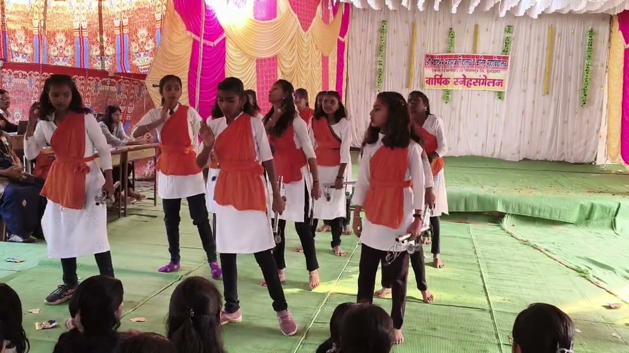 ए वतन