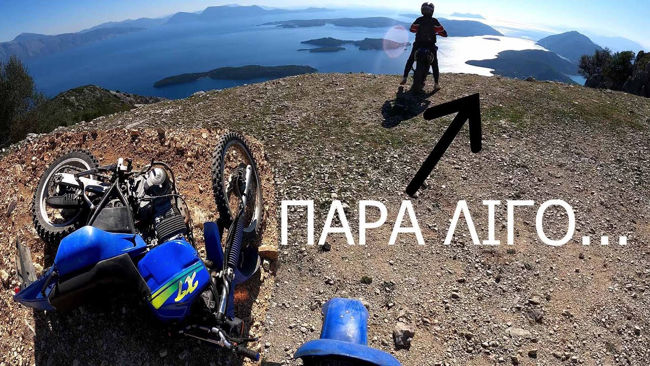 Αυτό δεν έχει ξαναγίνει ΠΟΤΕ!!
