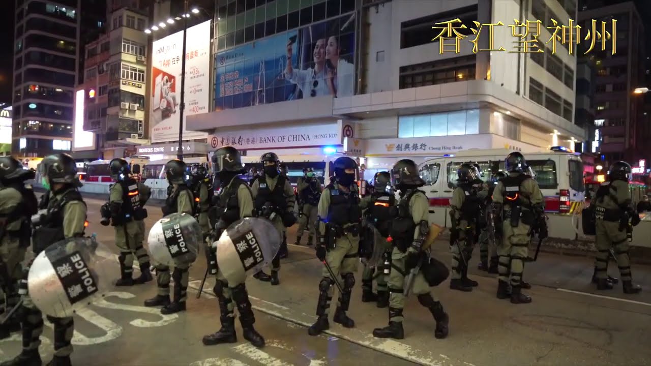 太子831事件半週年 示威者抗議不斷 大批防暴警從太子清場不斷（足本高清實錄回顧）