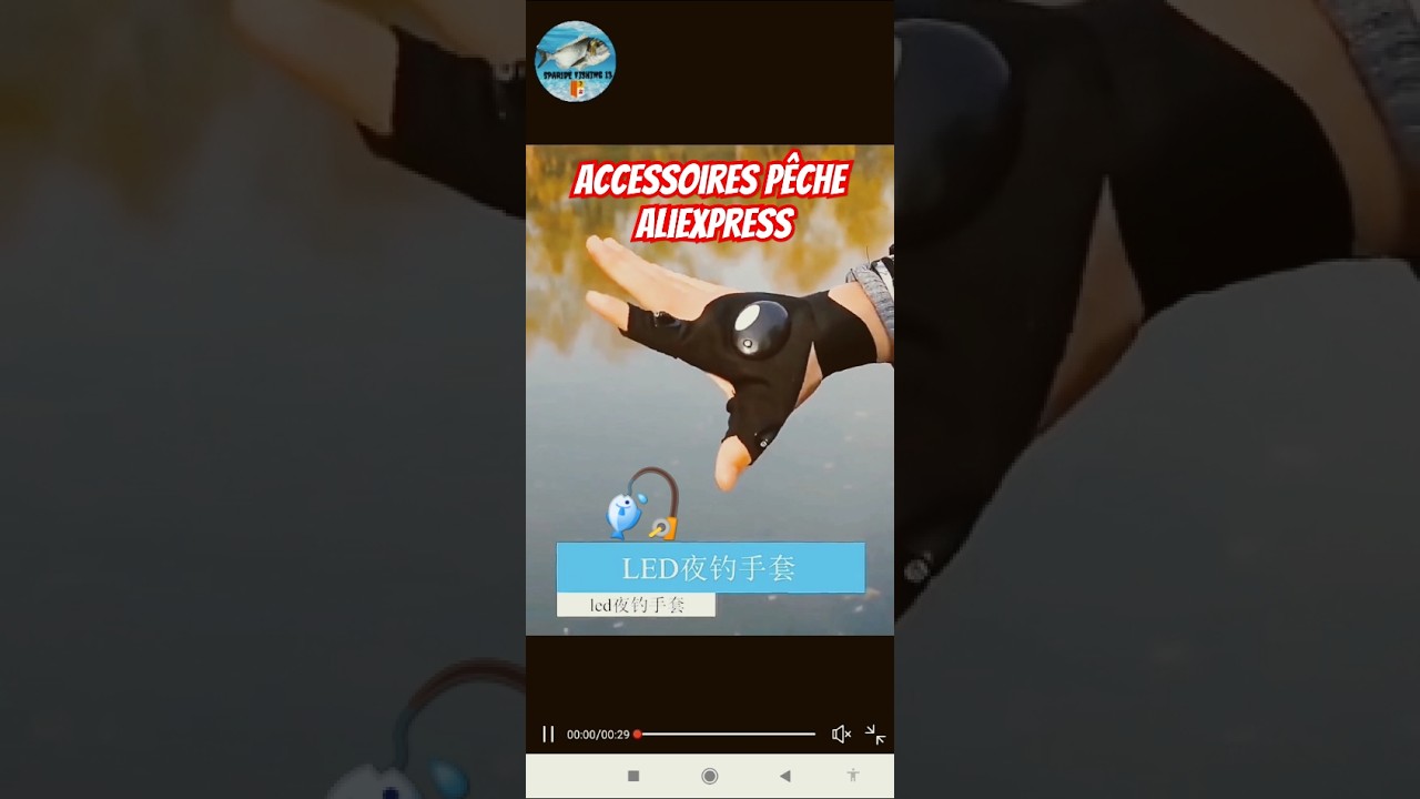 Accessoires de p&ecirc;che Aliexpress