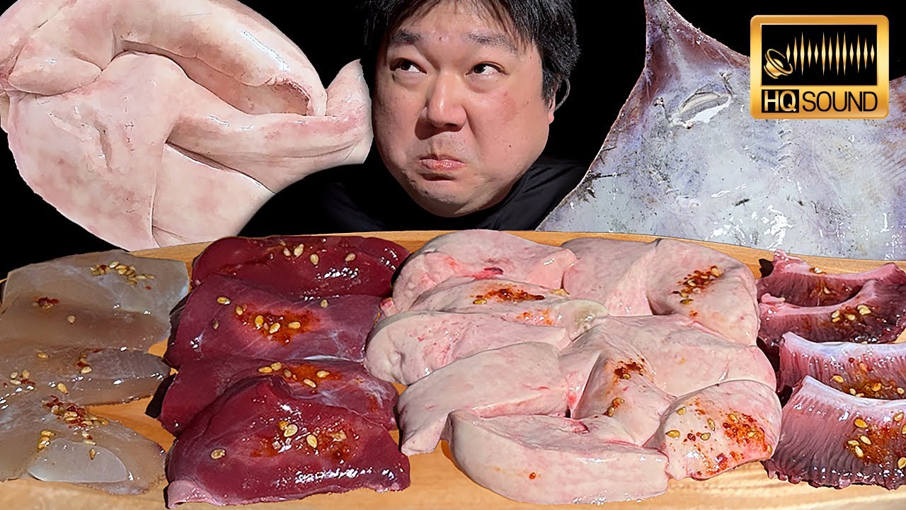홍어애 먹방 in 녹음실, 근데 이제 해설과 특수부위를 곁들인..