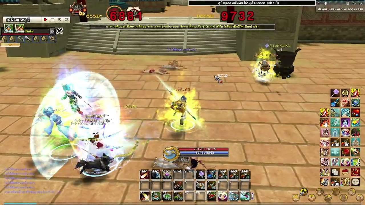 (Yulgang War ASC5) โนโฮเซียน 5 : อย่าร้องมันตีหมอวะ