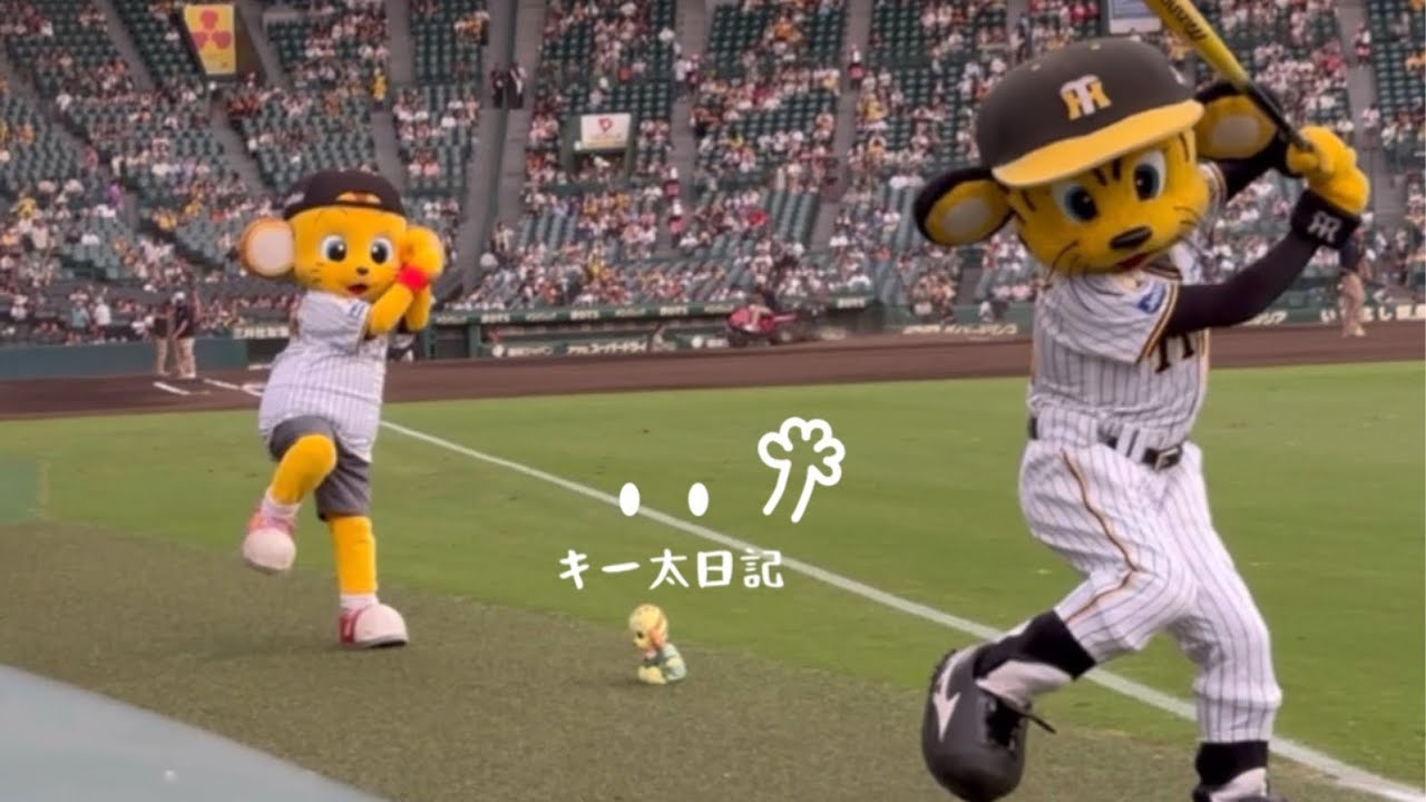 2024.7.30 キー太日記　甲子園100周年記念