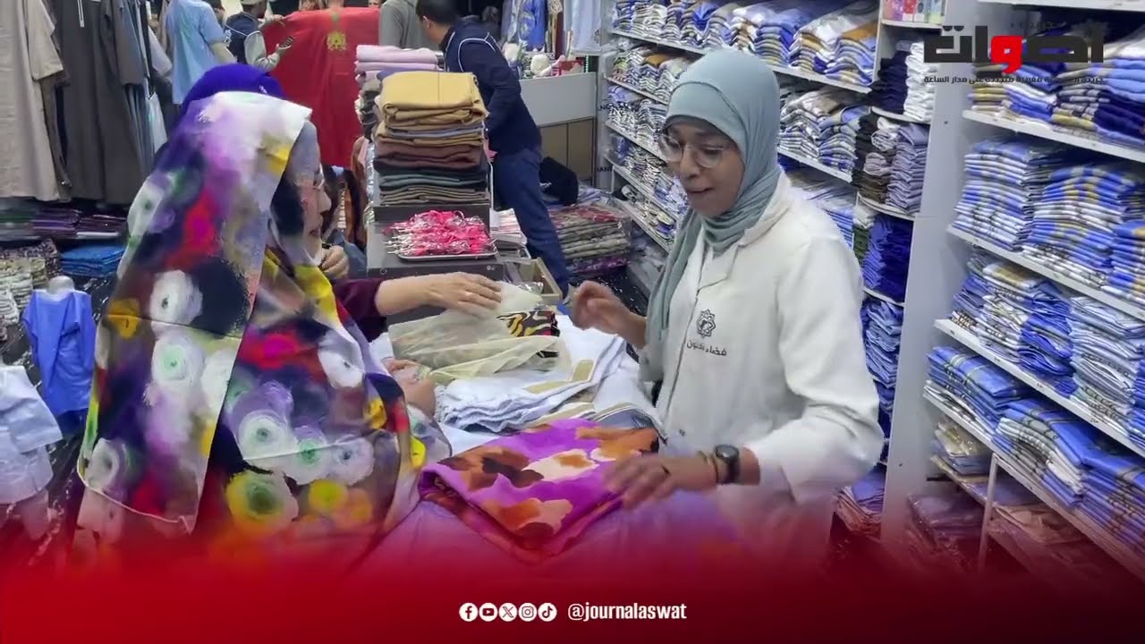 انتعاشة اقتصادية بأسواق 