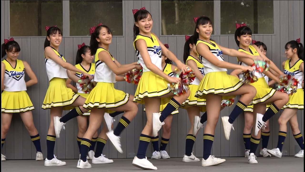 常磐大学高等学校チアリーダー1回目『Mission Kim Possible』@常磐大学・2019年ときわ祭
