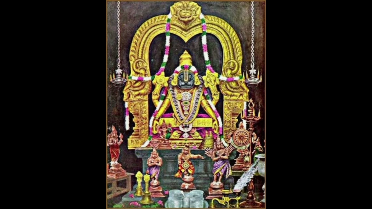 # வேண்டியதை நிறைவேற்றும் நரசிம்ம ப்ரப்த்தி மந்திரம் # Narasimhar  Prapatti shlokam