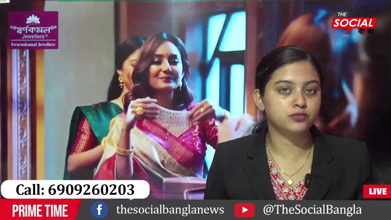 সুপ্রিম কোর্টের রায়ে VC নির্বাচন ও ADC নির্বাচন হবে একসাথেIIলড়াই দ্বিগুনIমথা বনাম বিজেপিI