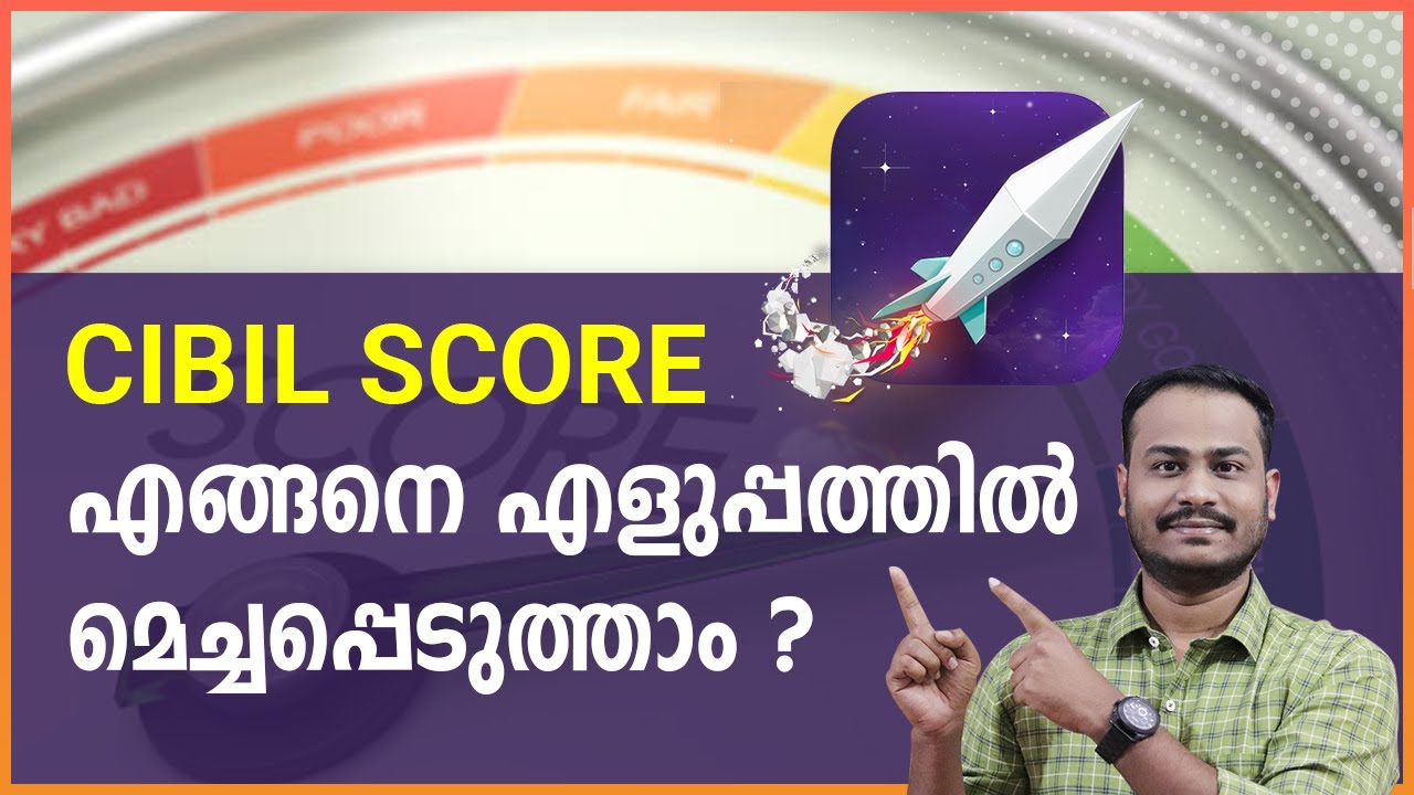 How to Improve CIBIL Score Quickly | Why Your Loans Are Getting Rejected | Alex Jacob