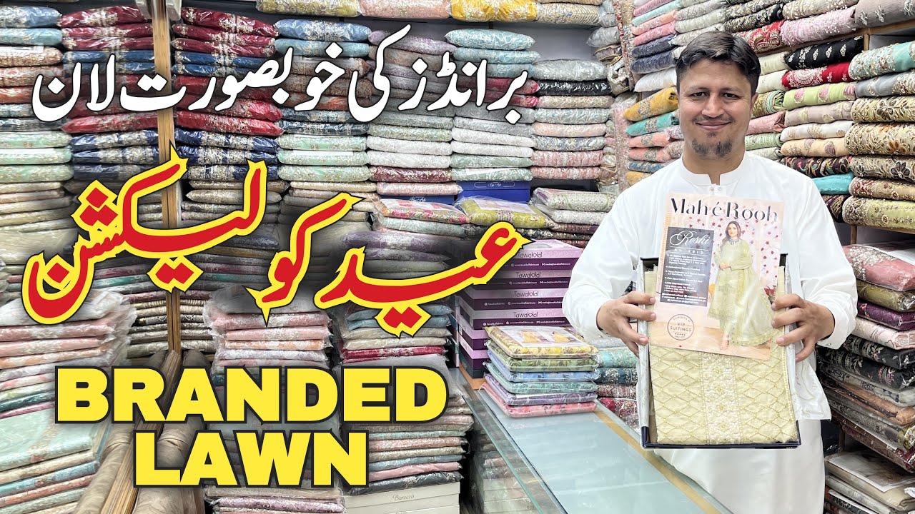 TAWAKAL Riaz arts Mah e Rooh EMBROIDED Lawn Eid Collection  CHIFOON dupatta 2026