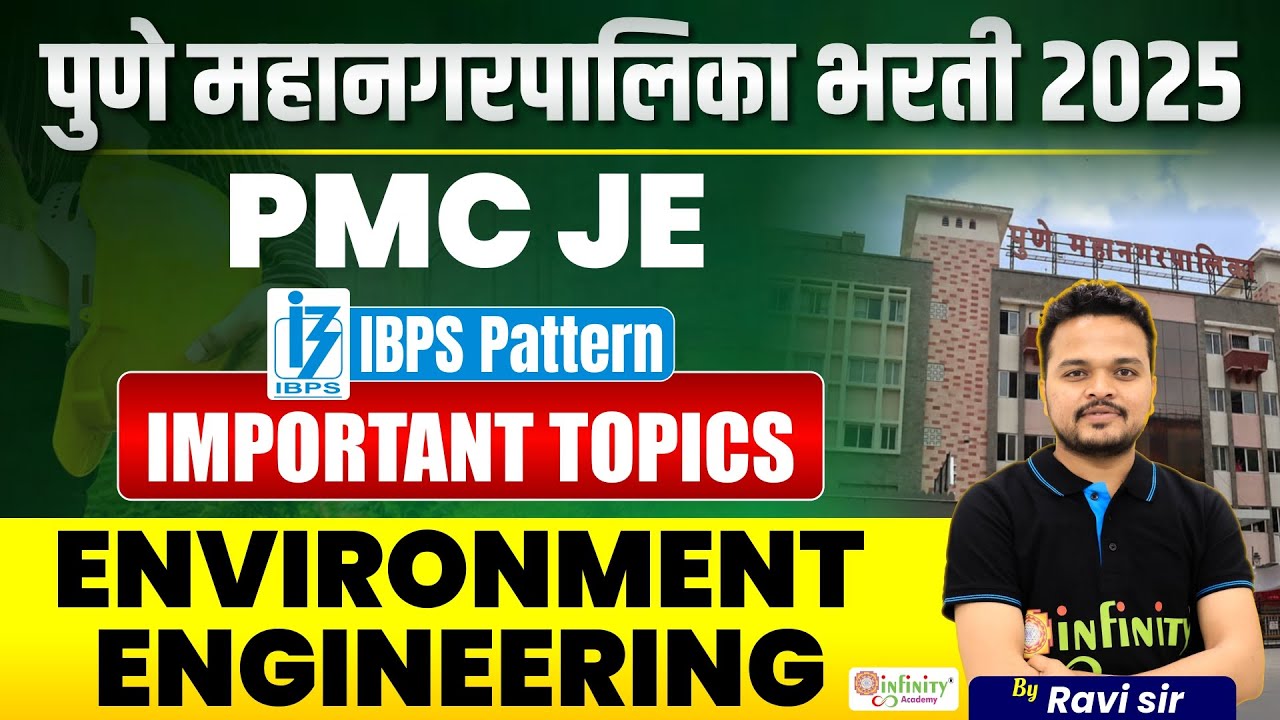 Pune Municipal Corporation Recruitment 2025 | IBPS Pattern IMP Topics | PMC Je Civil Preparation
