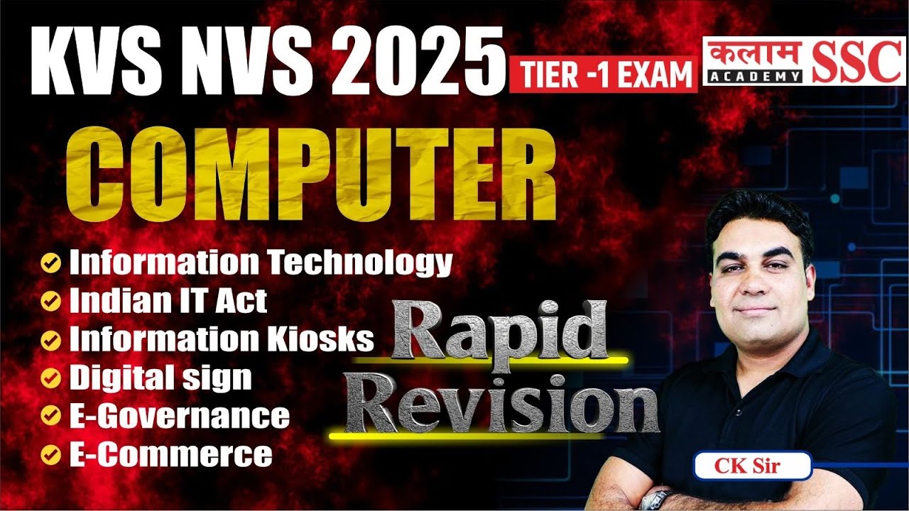 KVS NVS 2026 Computer Marathon | IT, Digital Sign, E-Commerce & Governance | CK Sir