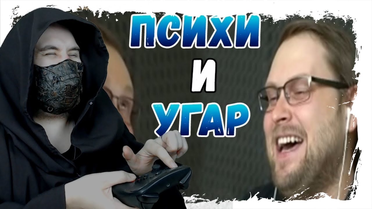 КУПЛИНОВ ПСИХУЕТ И УГАРАЕТ В ДЕТРОЙТЕ ► СМЕШНЫЕ МОМЕНТЫ С КУПЛИНОВЫМ ► Detroit Become Human. Реакция