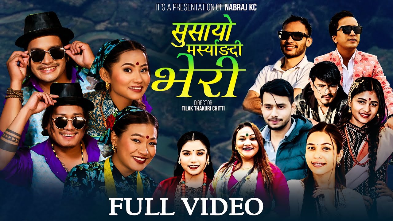 New Nepali Typical Jhyaure Song - Susayo Marsyangi Bheri - Nepali Song 2082 / 2026