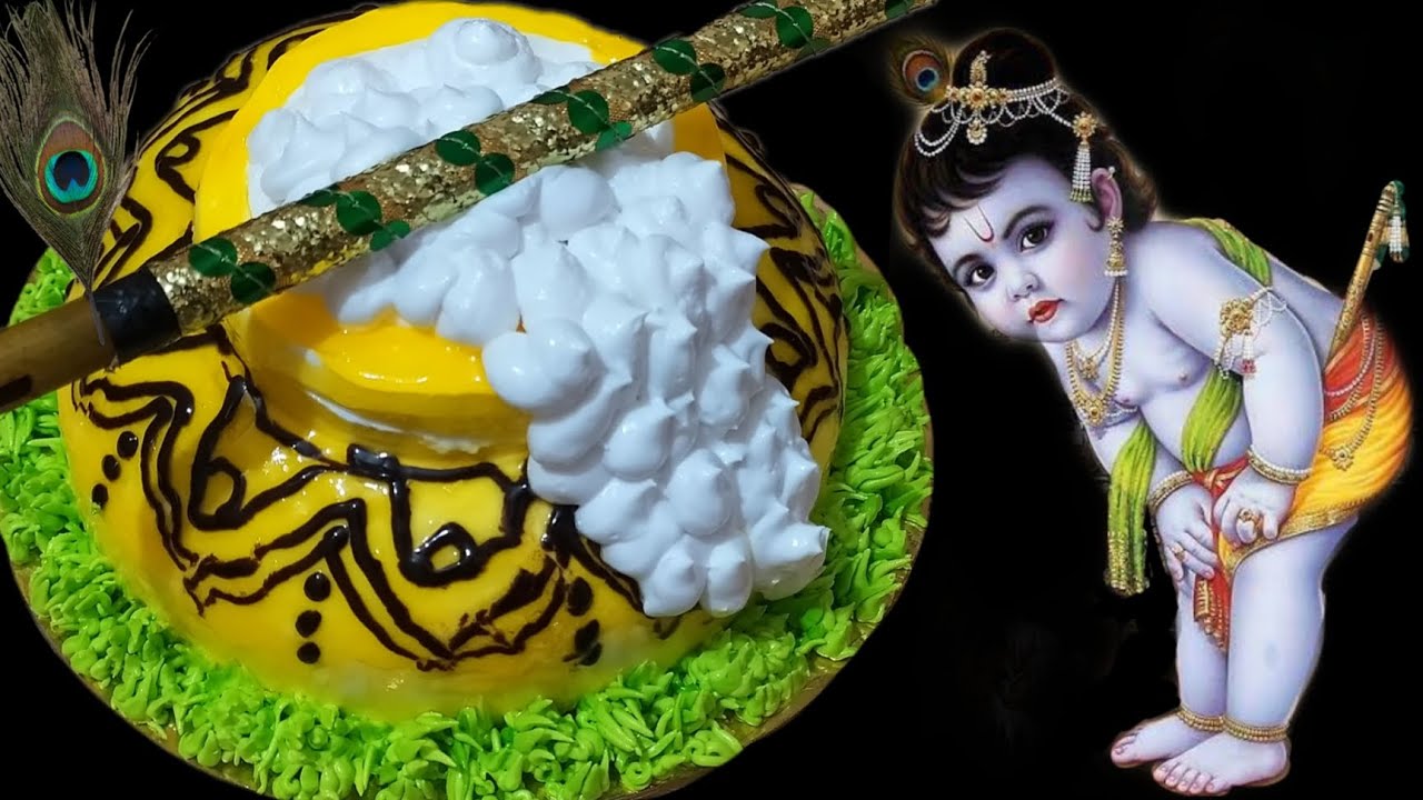 Janmashtami Special Cake/Matki Cake/Krishna Cake/kanhaiya Birthday Cake /dahi handi cake/matka cake