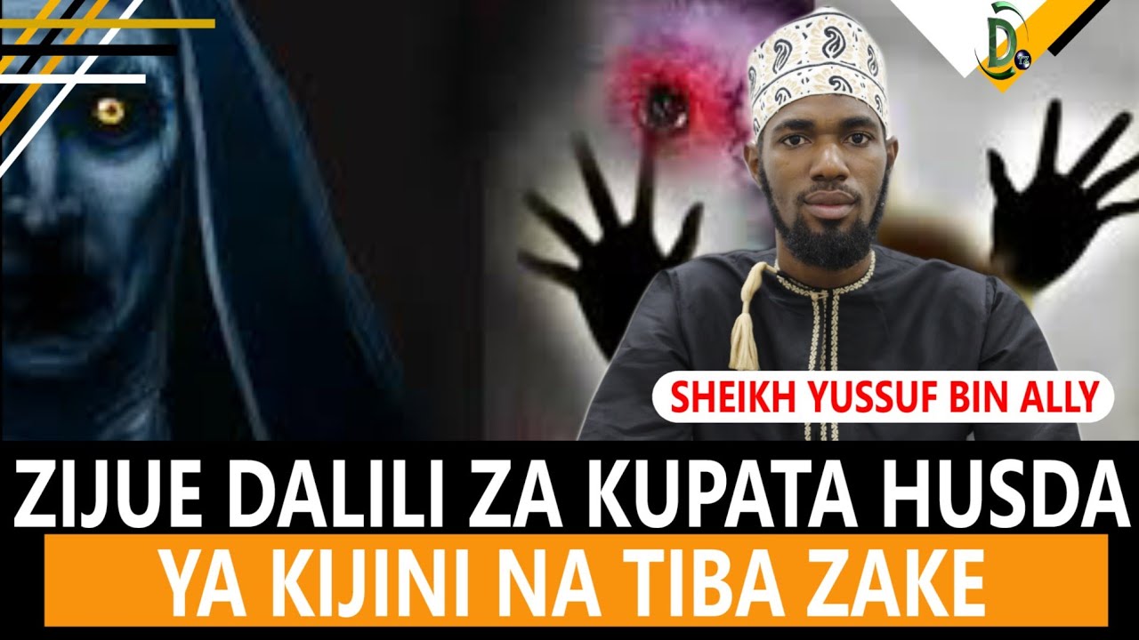 ZIJUE DALILI ZA KIJICHO KWA MTOTO NA TIBA ZAKE |SHEIKH YUSSUF BIN ALLY
