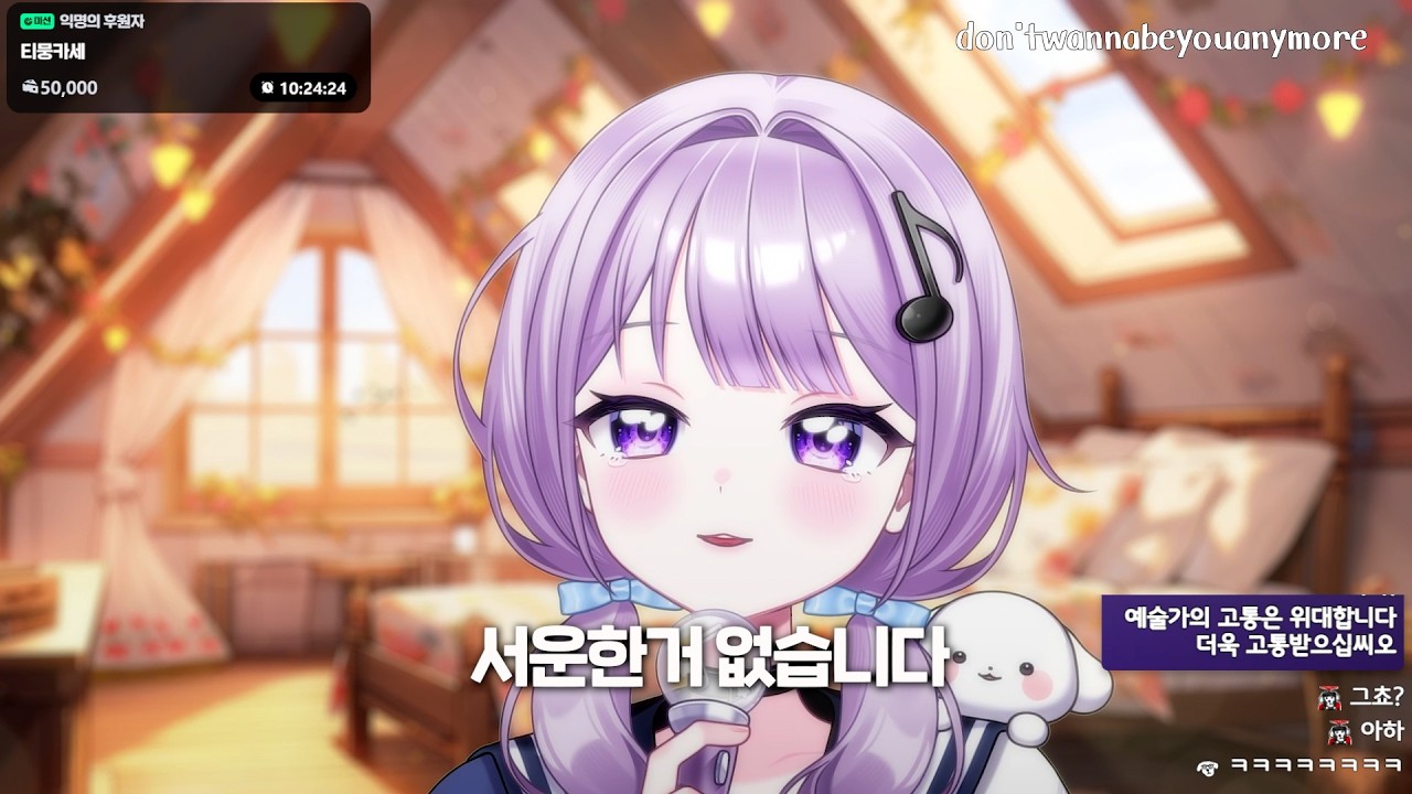 서운하거나 슬프거나 이런 감정은 들지않습니다