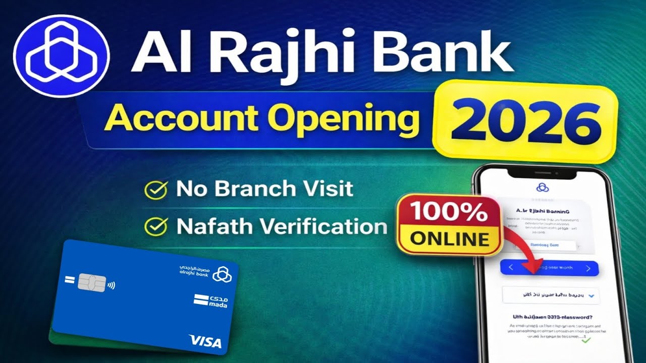 Al Rajhi Bank Account Opening Online 2026 | al rajhi bank me online account kaise khole