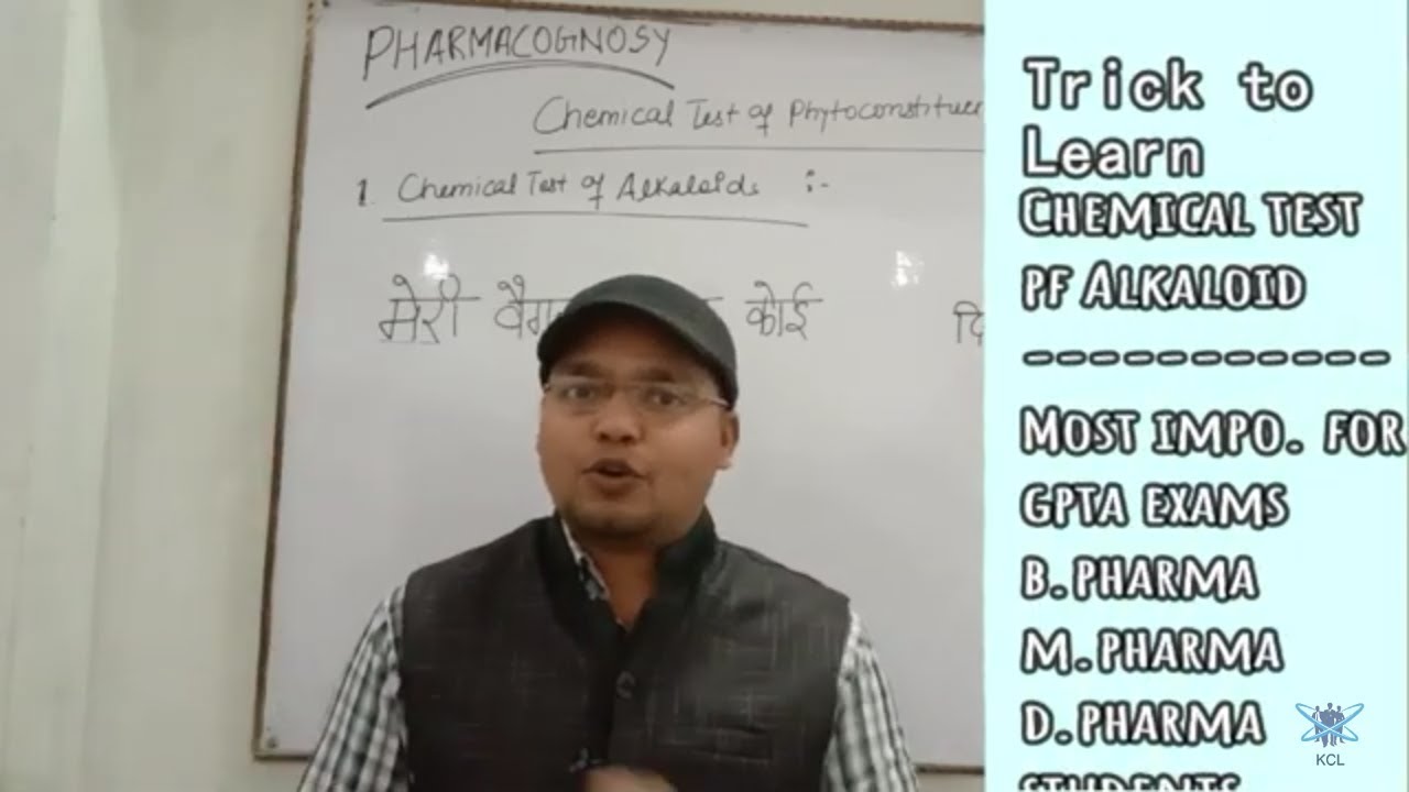 Trick To Learn Chemical Test OF  Alkaloid ||   Pharmaceutical Chemistry For  BPharm DPharm|| KCL ||