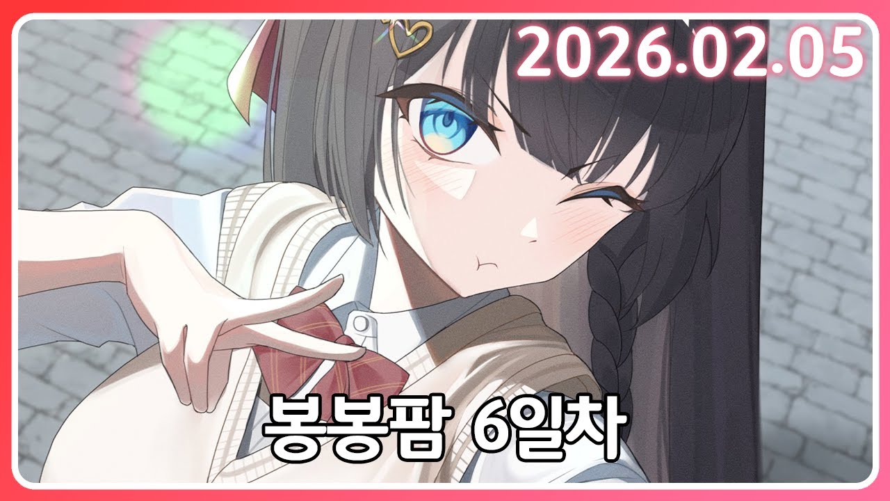 오늘도 1을 해... [26. 2.5]