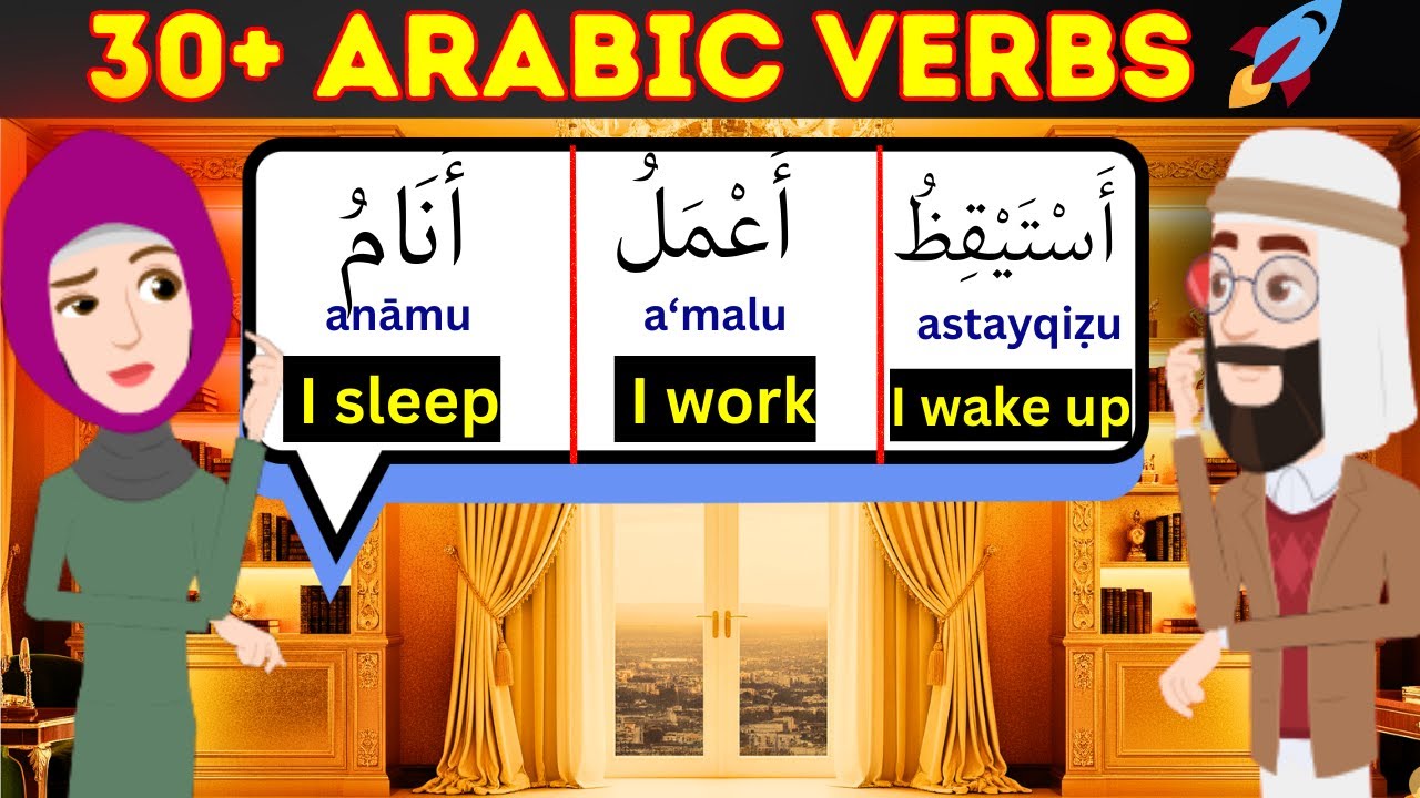 30 Essential Arabic Verbs in 20 Minutes | Daily Routine Challenge