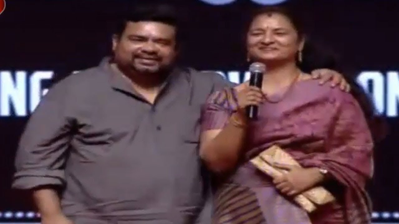 Mahanati Savitri Daughter And Son Emotional Speech @ Mahanati Movie Audio Launch | TV5 News