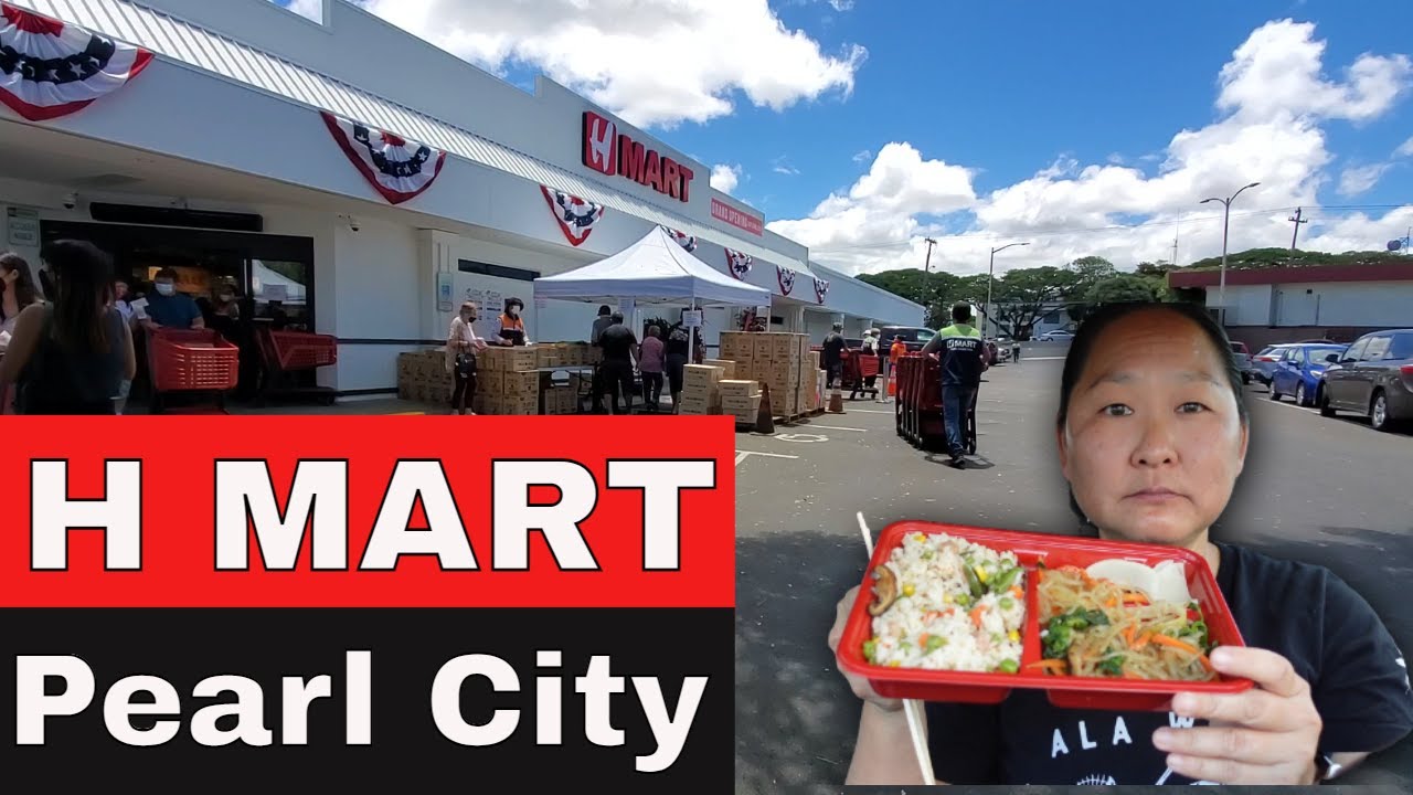 H MART Pearl City, Оаху | Обзор магазина | Витрина с готовыми блюдами